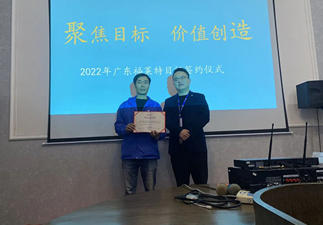 2022.6.15_11.39.14_8934