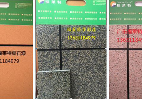 2022.6.2_11.45.0_2876