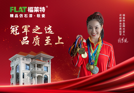 2023.10.2_10.17.55_7185