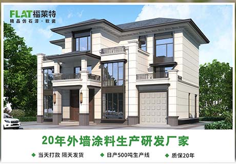 2023.6.6_16.2.29_8192