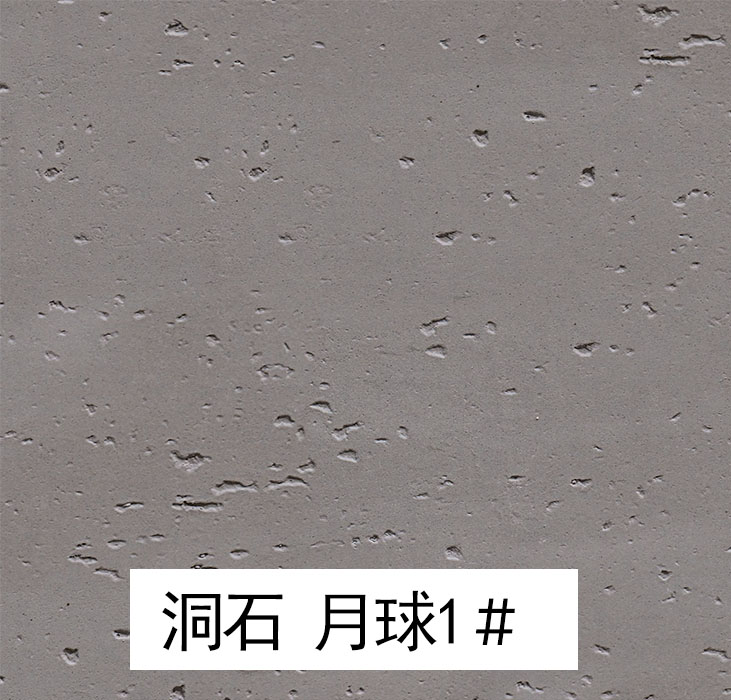 2023.8.26_10.39.42_4241