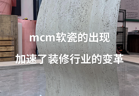 2024.4.13_8.35.39_3430