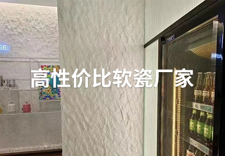 2024.6.24_16.35.22_4041