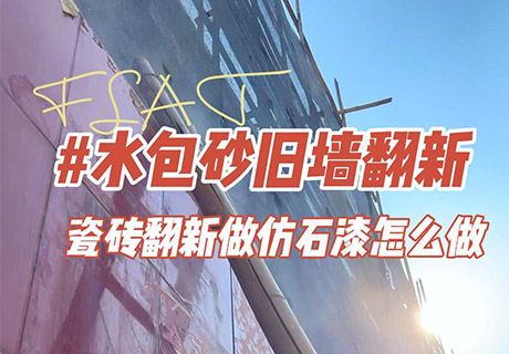 2024.7.19_11.16.51_8385