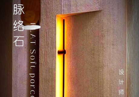 2024.7.22_14.54.59_9362