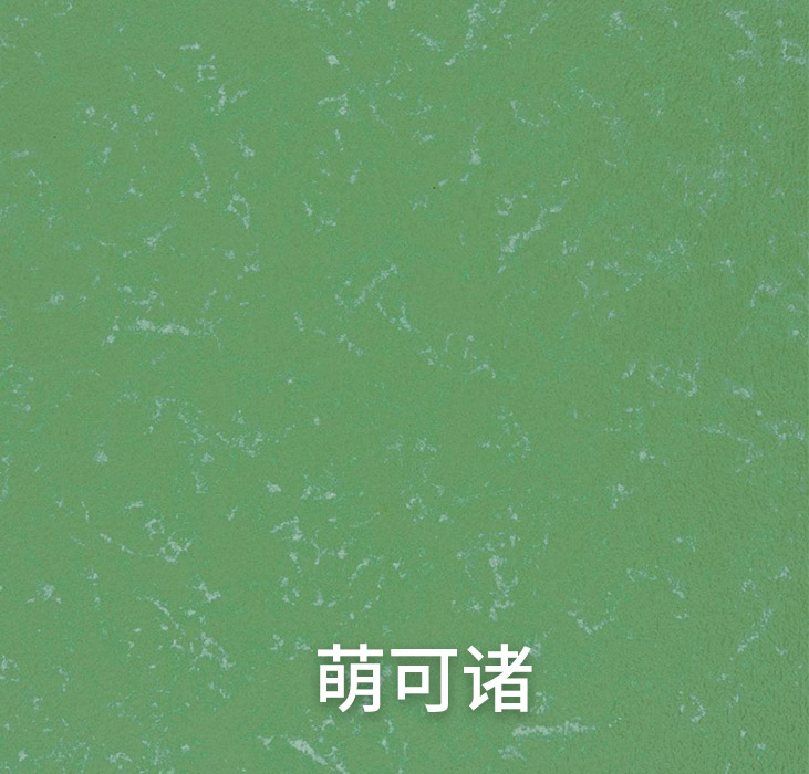 2024.7.2_11.11.10_7325