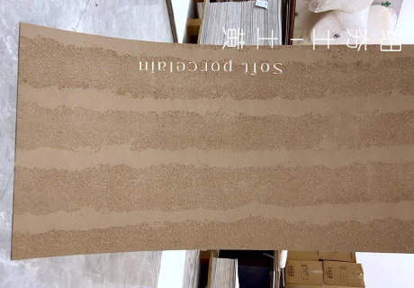 2024.7.6_11.2.16_7878