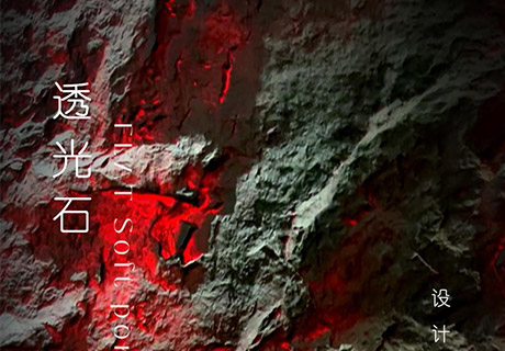 2024.8.26_15.53.2_5425