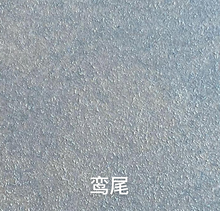 2025.1.14_15.3.6_8257