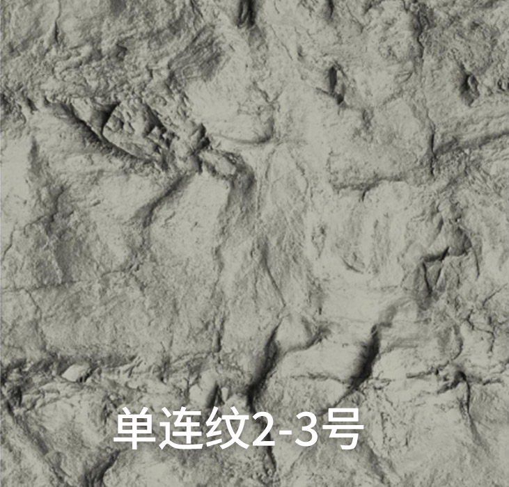 2025.4.12_17.34.11_7323