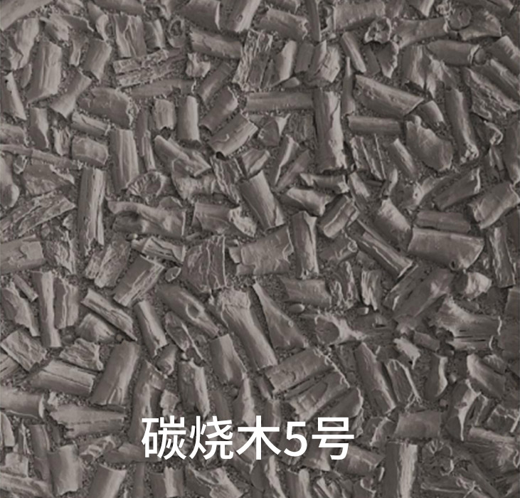 2025.4.14_17.3.23_8492