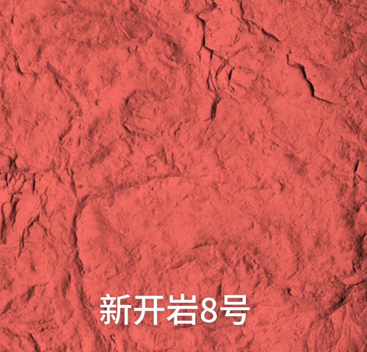 2025.4.14_17.9.59_1267