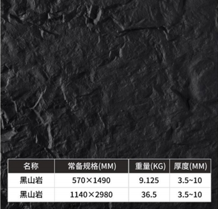 2025.5.24_13.56.35_1144