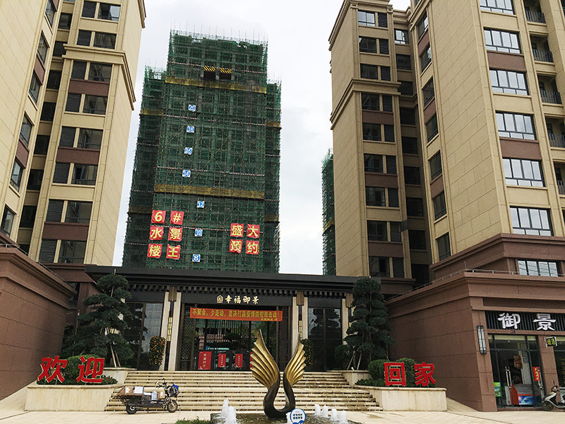 游艇会·yth206(中国)最新官方网站