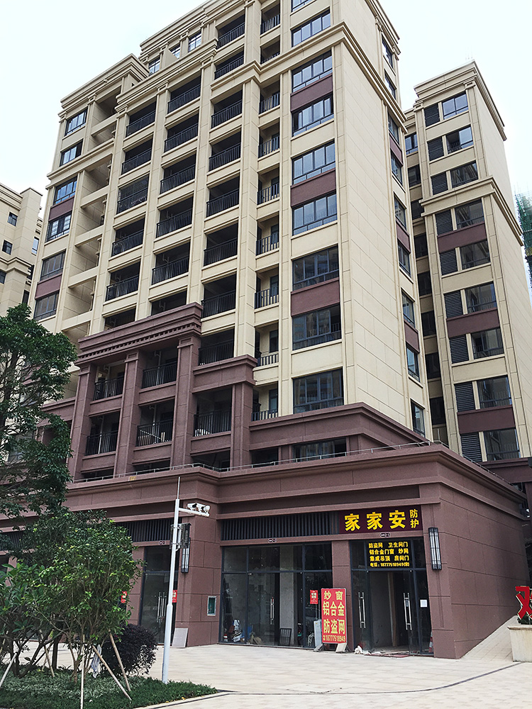 游艇会·yth206(中国)最新官方网站