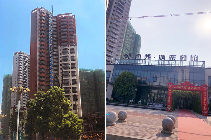 游艇会·yth206(中国)最新官方网站