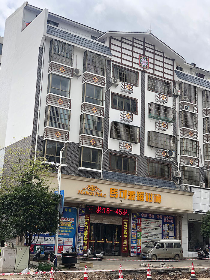 游艇会·yth206(中国)最新官方网站