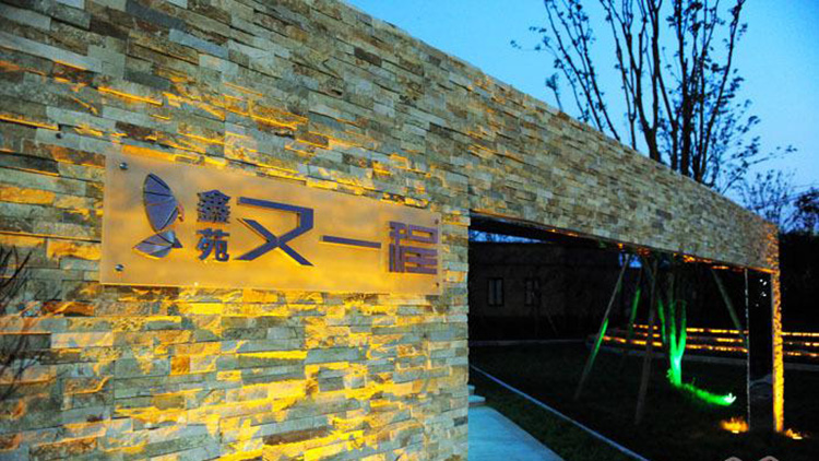 游艇会·yth206(中国)最新官方网站