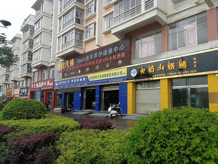 游艇会·yth206(中国)最新官方网站