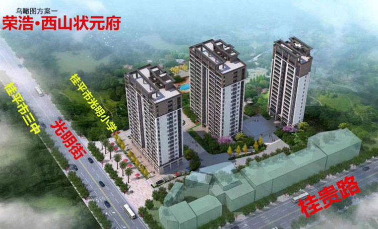 游艇会·yth206(中国)最新官方网站