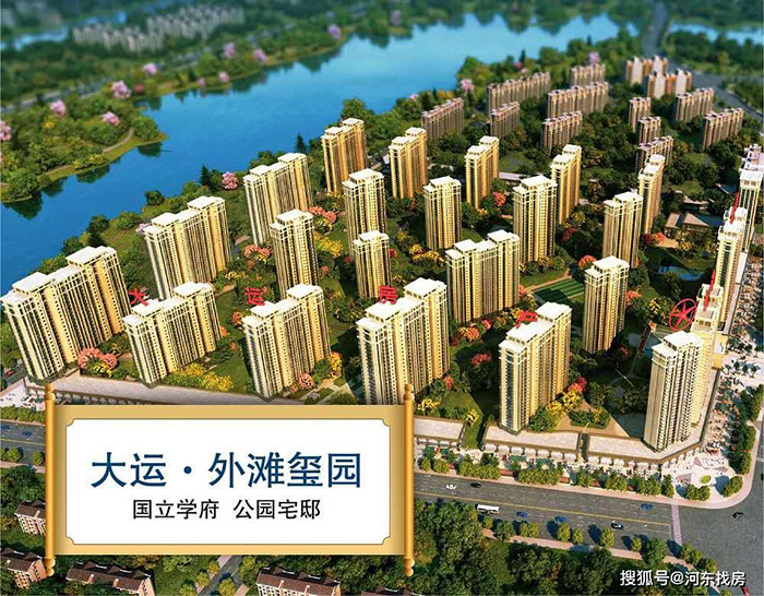 游艇会·yth206(中国)最新官方网站