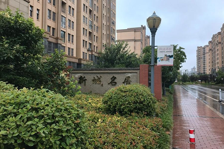 游艇会·yth206(中国)最新官方网站