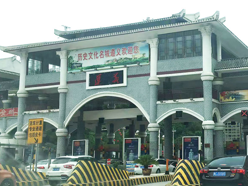 游艇会·yth206(中国)最新官方网站