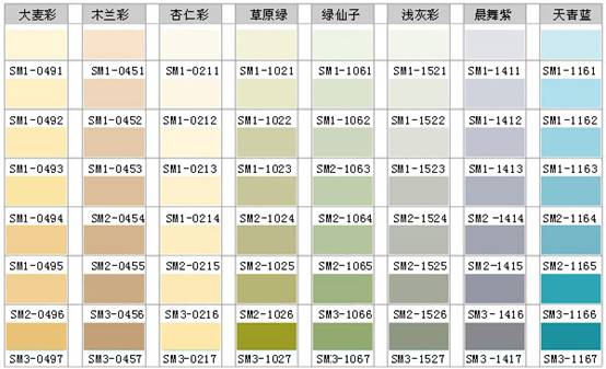 游艇会·yth206(中国)最新官方网站