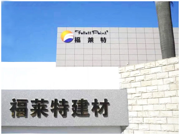 游艇会·yth206(中国)最新官方网站