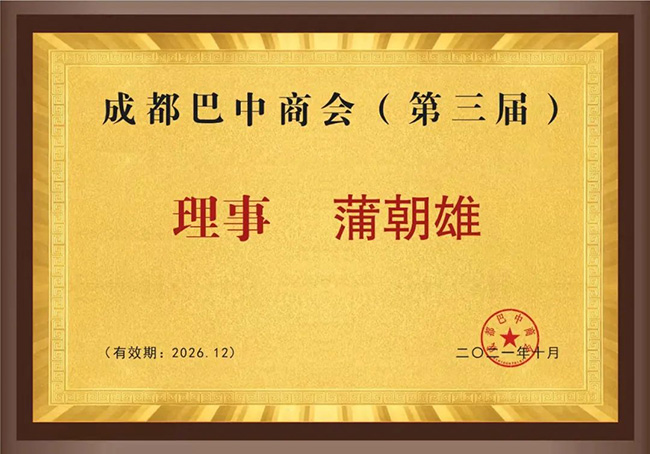 游艇会·yth206(中国)最新官方网站