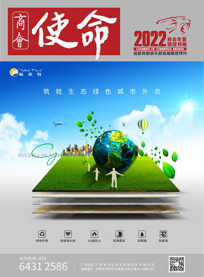 游艇会·yth206(中国)最新官方网站