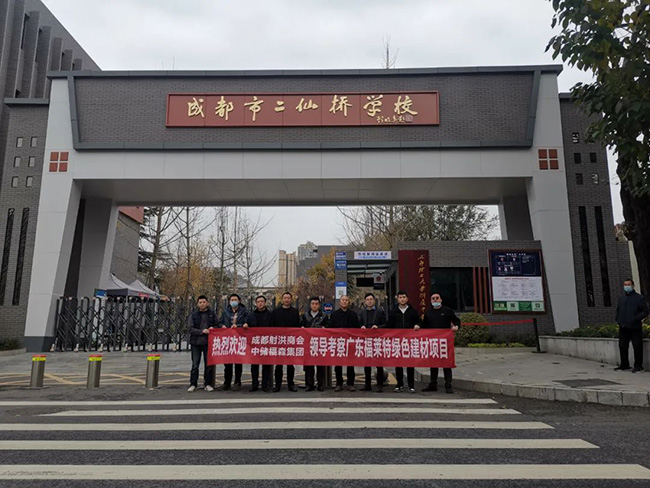 游艇会·yth206(中国)最新官方网站