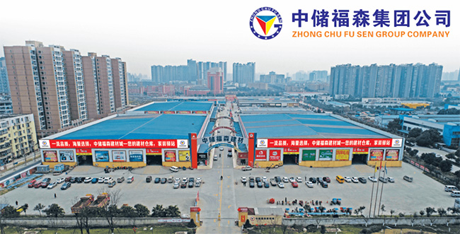 游艇会·yth206(中国)最新官方网站