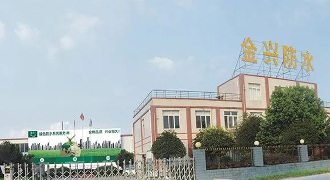 游艇会·yth206(中国)最新官方网站