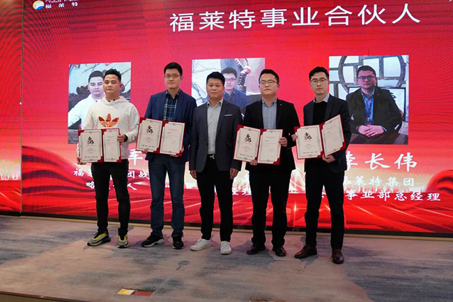 游艇会·yth206(中国)最新官方网站