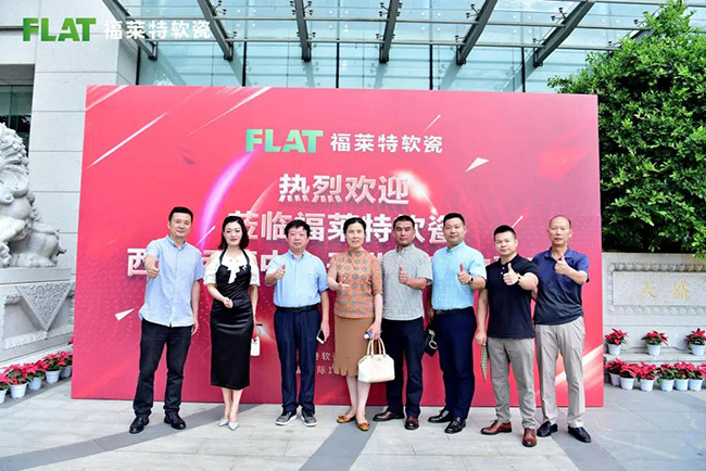 游艇会·yth206(中国)最新官方网站