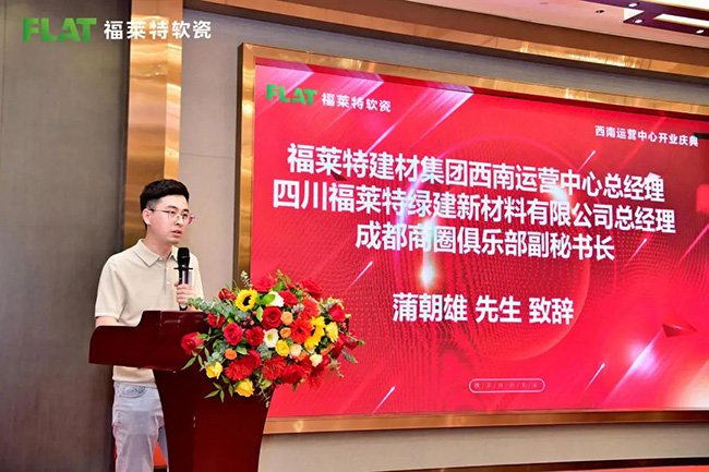 游艇会·yth206(中国)最新官方网站