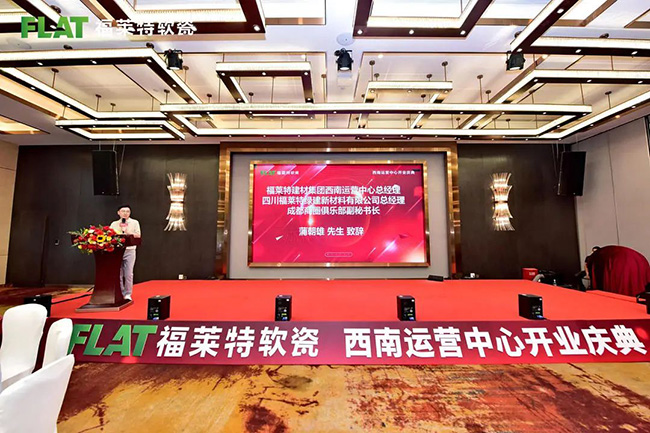 游艇会·yth206(中国)最新官方网站