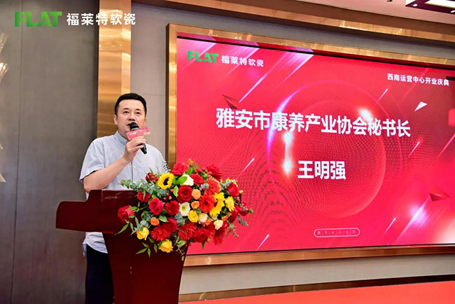 游艇会·yth206(中国)最新官方网站