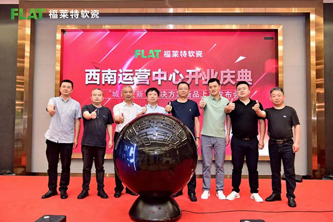 游艇会·yth206(中国)最新官方网站