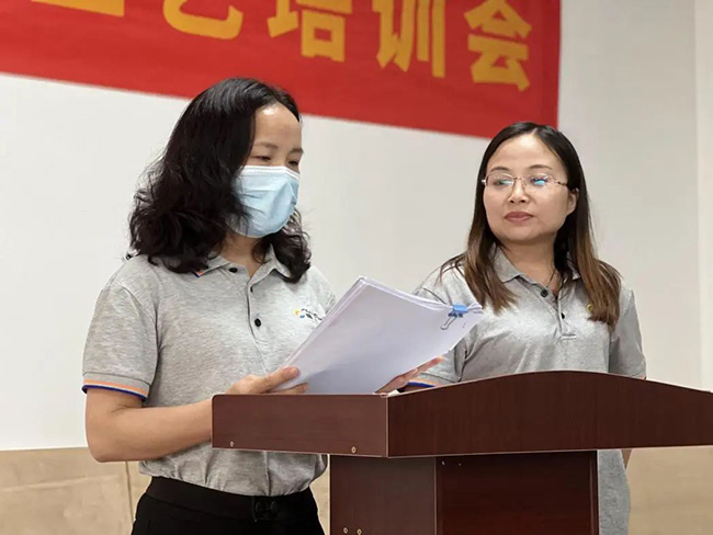 游艇会·yth206(中国)最新官方网站