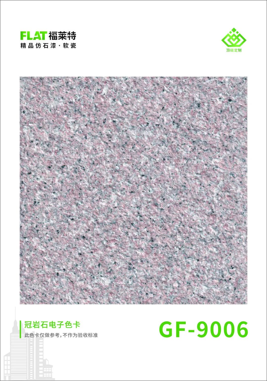 游艇会·yth206(中国)最新官方网站