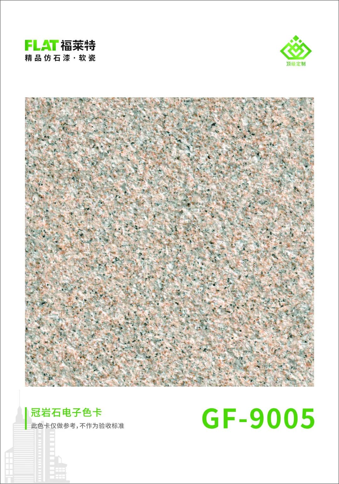 游艇会·yth206(中国)最新官方网站