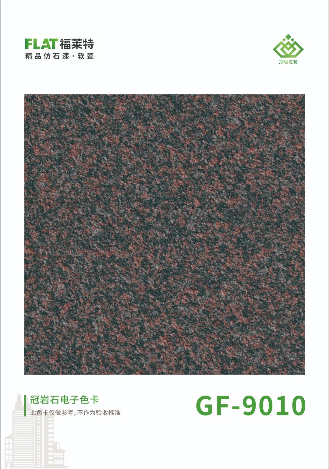 游艇会·yth206(中国)最新官方网站