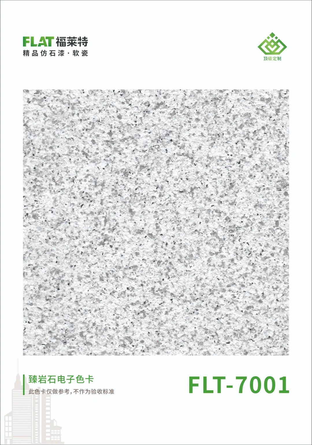 游艇会·yth206(中国)最新官方网站