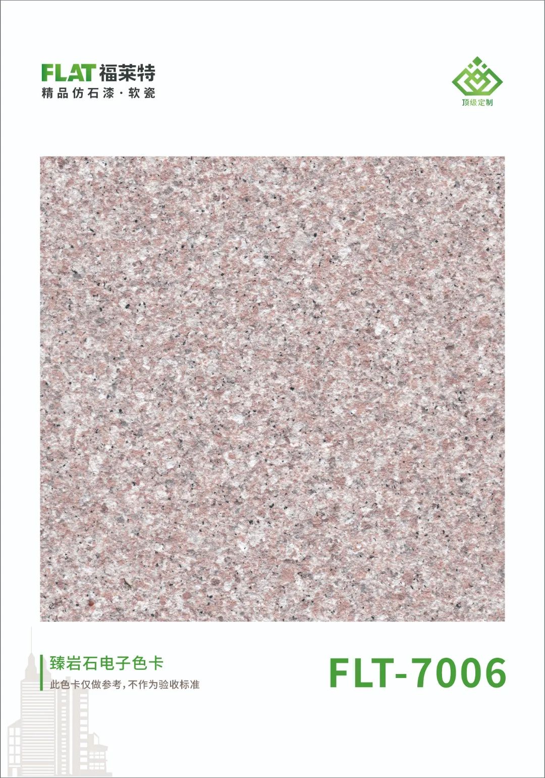 游艇会·yth206(中国)最新官方网站