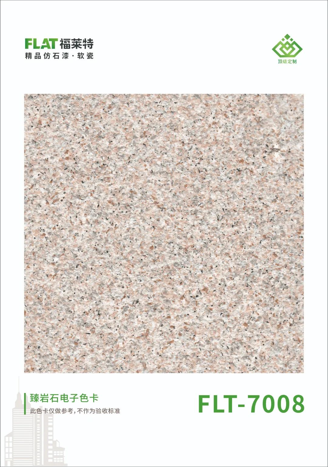 游艇会·yth206(中国)最新官方网站