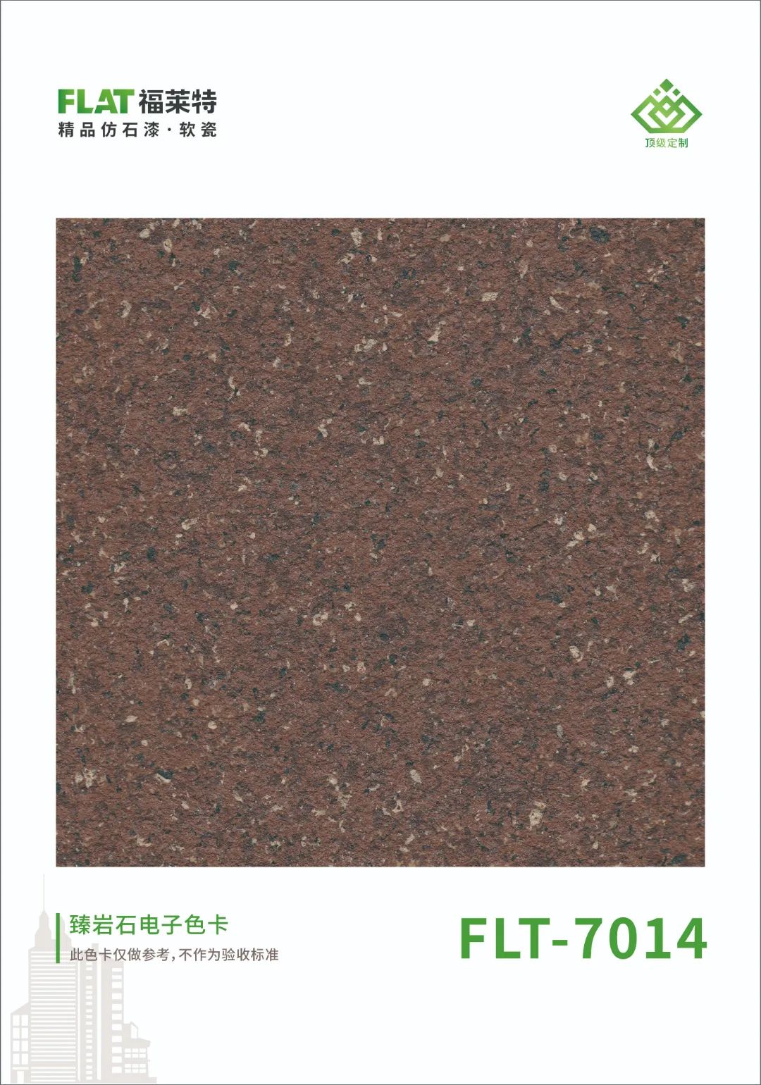 游艇会·yth206(中国)最新官方网站