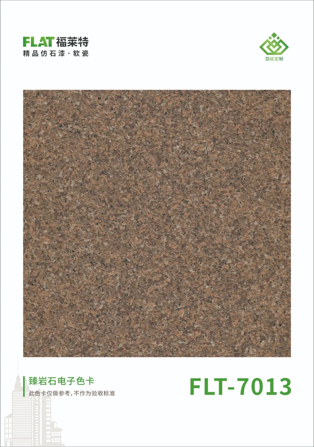 游艇会·yth206(中国)最新官方网站