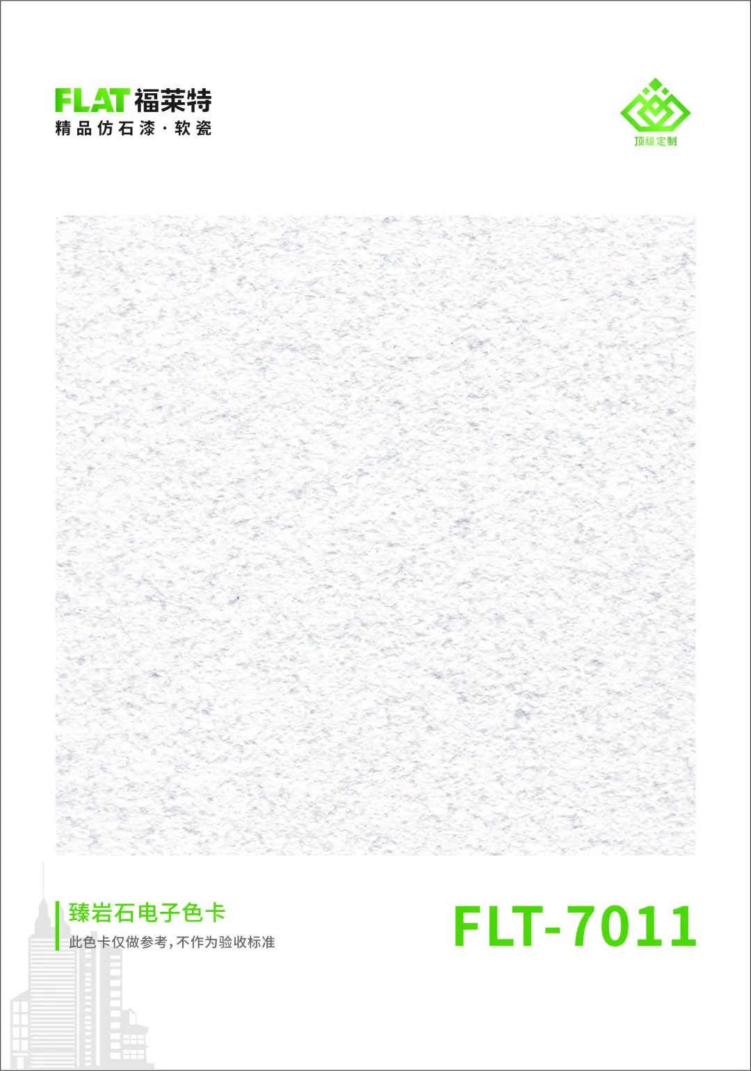 游艇会·yth206(中国)最新官方网站